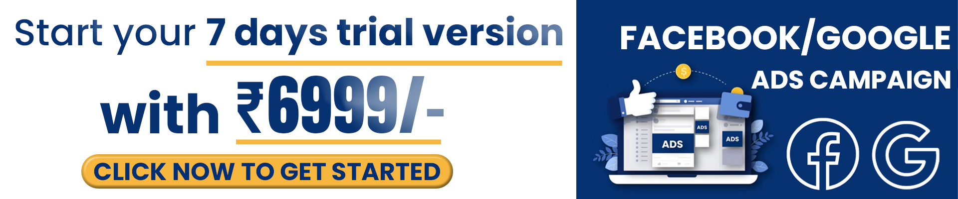 Click Image to Open Form